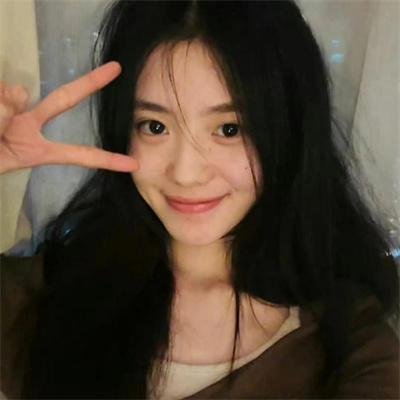 炎与女
